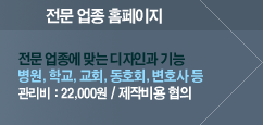 ���� ���� Ȩ������ ���� ���� 1,300,000������