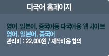 �ٱ��� Ȩ������ ���� ���� 1,500,000������
